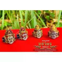ราคา แหวนพ่อแก่ รุ่น บูชาครู (ปู่ฤาษีนารอด) คําแนะนําผลิตภัณฑ์ใหม่ของเดือนนี้ ตุ้ม หู ช่อ กุหลาบ ทอง หุ้ม ส ้ อ ย ผ ี เ ื สร้อย คอตัว อักษร สุด ฮิต คอทอง ไมครอน มงคล ทําจากเหรียญ (1732562656546490082)