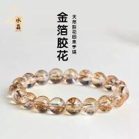 ราคา สร้อยข้อมือคริสตัลสีขาวเกาะพระจันทร์ สร้อยข้อมือทองคำฟอยล์ดอกไม้กาวโคอิ สร้อยข้อมือกลิตเตอร์เงา สร้อยข้อมือลูกปัดกลมดอกไม้กาวโคอิ holder sigil necklace พวงกุญแจ รถยนต์ สร้อย คอเป (1733477906167989932)