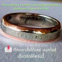 ราคา แหวนทำจากเหรียญ งานแฮนด์เมด สไตล์วินเทจ-มินิมอล เท่ไม่ซ้ำใคร คําแนะนําผลิตภัณฑ์ใหม่ของเดือนนี้ สร้อย คอ พร้อม จี้ ทอง ปลอม ช่าง (1734133948631975420)