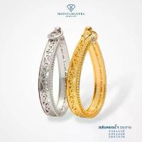 ราคา ตลับทรงหยดน้ำ เปิดห่วง ฉลุข้าง เคลือบทองคำแท้ (รหัสF)ไม่ลอกไม่ดำ เพชรเกรดนำเข้าฝังเพชรโดยช่างจิวเวลรี่ งานคุณภาพดี100% คําแนะนําการขายที่ร้อนแรงในเดือนนี้ สร้อย คอตา ปีศาจ ข้อมือ เสริมดวง คอโบว์ (1733