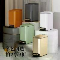 ราคา ถังขยะสแตนเลสสี่เหลี่ยม 6 ลิตร แบบหรูหราเรียบง่าย สำหรับห้องนั่งเล่น ห้องครัว สำนักงาน พร้อมแป้นเหยียบเงียบ (1734118318097204907)