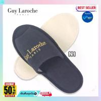 ราคา CODGUY LAROCHE Slipper รองเท้าใส่ในบ้าน ออฟฟิศ สำนักงาน หนา นุ่ม สวมใส่สบายเท้า (TGS096) รองเท้าใส่ในบ้าน ขนาด Free Size ผลิตจากผ้าฝ้ายธรรมชาติ 100% รองเท้าเพื่อสุขภาพ รองเท้าใส่ในออฟฟิศTikTok (173356