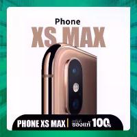 ราคา IP iPhone xs max 64GB สีดำ สีขาว เครื่อง ศูนย์ไทย เครื่องใหม่แท้ รับประกันศูนย์ รูปลักษณ์คล้ายกับเครื่องใหม่ ราคาถูก (1732468101191992906)