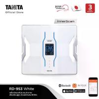 ราคา TANITA เครื่องวัดองค์ประกอบในร่างกาย สำหรับสมาร์ทโฟนแบบดิจิทัล รุ่น RD-953 สีขาว (1732293904005891779)
