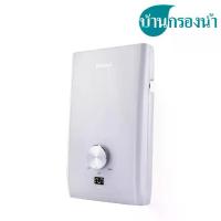 ราคา Rinnai เครื่องทำน้ำอุ่น รุ่น SENTO 350W 450W สีขาว 350S 450S สีดำ (1729684312238426611)