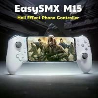 ราคา ตัวควบคุมโทรศัพท์มือถือ, EasySMX M15, Type C Bluetooth Gamepad, เข้ากันได้กับ iPhone 15/16, Cloud Gaming, Xbox Game Pass, Call of Duty เหลือง สีขาว (1731234847304158140)