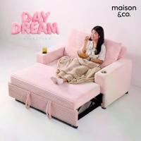 ราคา MAISON&CO. โซฟาเบด 2 ที่นั่ง รุ่น Daydream สีชมพู สีขาว สีเทา (1733181502238328058)