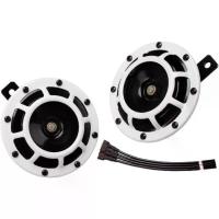 ราคา แตรรถ, FARBIN, แตรสองโทนเสียงสูง/เสียงต่ำ 12V, แตรลม, สำหรับรถยนต์, รถจักรยานยนต์, รถบรรทุก, สีขาว, ชุดแตร (1732271622511101134)