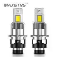 ราคา ✵Maxgtrs หลอดไฟหน้าซีนอน LED 6000K D1S D4S D4R D2R D2S สีขาว แบบเปลี่ยน 2 ชิ้น❥ 【เก็บเงินปลายทาง】 (1734197156295378480)