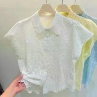 ราคา เสื้อเชิ้ต แขนสั้น สีขาว แต่งลูกไม้ คอตั้ง สำหรับผู้หญิง ใส่หน้าร้อน ดีไซน์โครเชต์กลวงออก เอว-จีบ เสื้อเบลาส์หรูหรา (1732362787855108089)