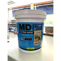 ราคา รองพื้นปูนใหม่และเก่า สูตรน้ำ สีขาว เอ็มดี พลัส อัลตร้า ไฮด์ ทีโอเอ TOA MD Plus ขนาด 17.5 ลิตร วัคซีนพืช+ปุ๋ยน้ำฝังเข็ม ทาแผล พ่นดิน พ่นใบ สร้างภูมิคุ้มกันต้นไม้จากโรคไฟท็อป รากเ (1733538061102056811)