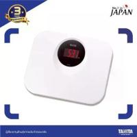 ราคา TANITA เครื่องชั่งน้ำหนักบุคคลแบบดิจิทัล รุ่น HD-394 สีขาว (1732498956564923599)