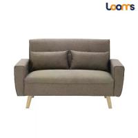 ราคา Looms โซฟาผ้า 2 ที่นั่ง รุ่น CANBILY สีน้ำตาล สีเทา สีครีม สีชมพู (1729927310572685994)