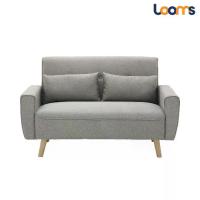 ราคา Looms โซฟาผ้า 2 ที่นั่ง รุ่น CANBILY สีเทา สีน้ำตาล สีครีม สีชมพู (1729927305945844394)