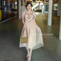 ราคา เดรสยาว สีชมพู L-5XL ชุดออกงาน ชุดไปงาน ชุดเพื่อนเจ้าสาว ชุดไปงานแต่ง เดรสสาวอวบ อ้วน Plus+ #7291 (1734180881491658148)