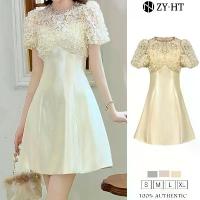 ราคา ZY·HT เดรสผู้หญิง เดรสสีครีม สีชมพู สีเทา สีเหลือง สีขาว เดรสทรงเอ เดรสทำงาน เดรสไฮโซ เดรสวินเทจ เดรสออกงาน เดรสปาร์ตี้ ชุดราตรี 21156 (1734296613744379240)