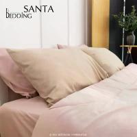 ราคา จัดส่งฟรี กทม SANTA Bedding ชุดผ้าปูที่นอนพร้อมผ้านวม สีชมพู สีน้ำตาลอ่อน (1734060025679283830)