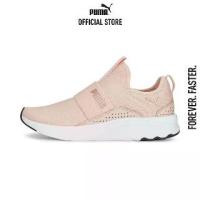 ราคา PUMA Softride Sophia Slip-on รองเท้าวิ่ง ออกกำลังกาย สำหรับผู้หญิง สีชมพู - 19516116 (1730287595471735051)