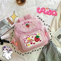 ราคา กระเป๋านักเรียนเด็ก ดีไซน์ปักลายสตรอเบอร์รี่ สีชมพู เหมาะสำหรับนักเรียน ของขวัญวันเกิด มาใหม่ในปี 2025 สไตล์การ์ตูนญี่ปุ่น กระเป๋าเป้สีชมพู กระเป๋าใส่หนังสือ (1733294573687375712)
