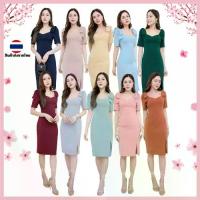 ราคา ชุดเดรสออกงาน ชุดราตรี Dress ชุดออกงาน เดรสสั้นแขนสั้น สีชมพู สีแดง สีฟ้า โบว์ งานแต่งงาน งานกลางวัน งานกลางคืน (1734021579410081292)