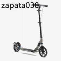 ราคา สกู๊ตเตอร์สำหรับผู้ใหญ่รุ่น Town 7XL (สีดำ) - -,ดำรมควัน | Adult Scooter T7XL - Black - -,Smoked Black (1734295762573821542)