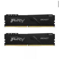ราคา 32GB (16GBx2) DDR4 3200MHz RAM (หน่วยความจำ) KINGSTON FURY BEAST สีดำ (1733356258528822851)