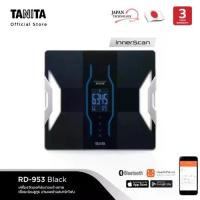 ราคา TANITA เครื่องวัดองค์ประกอบในร่างกาย สำหรับสมาร์ทโฟนแบบดิจิทัล รุ่น RD-953 สีดำ (1732293996396512963)