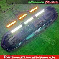 ราคา กระจังหน้า Ford Everest 2015 2016 2017 ลาย Raptor Logo สีดำ มีไฟและ ไม่มีไฟ (1734146117001381880)
