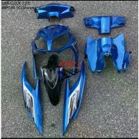 ราคา ☝ชุดสี CLICK 110I สีฟ้า189 บังโคลนหน้า สีดำ เฟรมรถ กรอบรถ Honda คลิก110i ABS ชุดสี CLICK 110 I✷ (1733982729419195946)