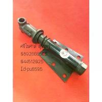 ราคา หูลาก หางกระเบน คอบูท 1นิ้ว สีดำ คอลาก เทเลอร์ สาลี่ สปริง หูลากหางกระเบน ดุม ดุมล้อ (1734300950673393550)