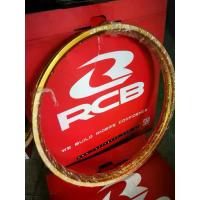 ราคา วงล้ออลูมิเนียม 19 นิ้ว RCB สีดำ /ทอง สีเงิน 1.4/1.6/1.85/2.15-19 แท้ (1734360279723050127)