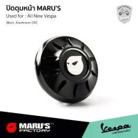 ราคา ✱MARU'S ฝาปิดดุม ล้อหน้า สีดำ งานอลูมิเนียม CNC รับประกันของแท้ MADE IN TAIWAN สำหรับ เวสป้า New Vespa ทุกรุ่น♘ (1732565744937305094)
