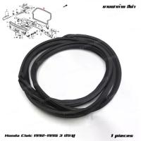 ราคา ยางฝากระโปรงท้าย ยางฝาท้าย สีดำ สำหรับ Honda Civic EG EG EH 3 ประตู ปี 1992-1995 (1733472273987045272)