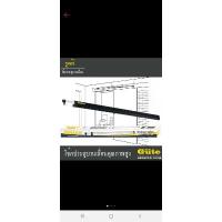 ราคา ลูกค้านิยม โช๊คประตูบานเลื่อน ปิด เปิด อัตโนมัติ สีดำ ขนาด1 เมตร 1.2เมตร และ 1.5 เมตร (1733021212063925383)