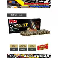 ราคา ✣โซ่ RK 525 O-Ring สีทอง(525KRO-120) ข้อต่อแบบหมุดย้ำ มีใบรับประกันแท้✭ (1733521067502175633)