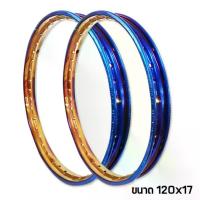 ราคา INFINITY วงล้อเหล็ก 120x17 สีทอง+ไทเทเนี่ยม (1คู่=2วง) (1734130299589265131)
