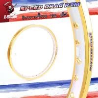 ราคา วงล้อ ทองยิงทรายทั้งวง ล้อทูโทนDIDสีทอง ยิงทรายกลาง Speed Drag ขอบเรียบ 1.40-17 วงล้อมอเตอร์ไซค์ (1คู่) l X-Racing (1731238000747119682)