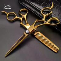 ราคา ถูก/แท้ Jaguar 1คู่ กรรไกรตัดผมจากัวร์ ขนาด 6 นิ้ว สีทอง (1733843630373177127)