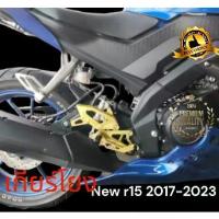 ราคา เกียร์โยง Yamaha New r15 2017-2023 สีทอง TP (1734126206658905451)