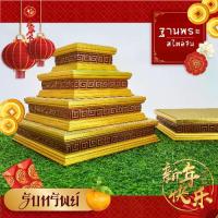 ราคา ฐานวางพระ ลายจีน ใบบุญเฟอร์นิเจอร์ แท่นพระจีน สีทอง สูง 2 นิ้ว [ B037-2 ] (1733703986108859963)