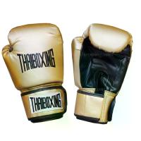 ราคา ชำระเงินปลายทาง THAIBOXING นวมหนังเทียม นวมชกมวย ขนาด 8 ออนซ์ สีทอง สีเงิน (1733333331447875093)