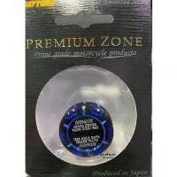 ราคา ฝาเดโทน่าแท้ ฝากระปุกปั้มลอย สีน้ำเงิน (1733847627522737791)