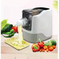 ราคา เครื่องทำเส้นบะหมี่ เส้นพาสต้า แผ่นเกี๊ยว แผ่นห่อซาลาเปาอัตโนมัติ รุ่น Q65 สีน้ำเงิน (1734029984801785046)