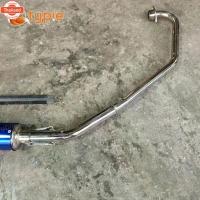 ราคา ท่อสูตร เอ็นดูร้าน สีน้ำเงิน ใส่โซนิค ล้างสต๊อก (1733264944415410102)