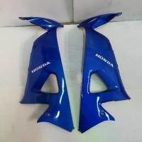 ราคา บังลมใน wave 100s u box สีน้ำเงิน (1734264198627690022)