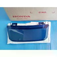ราคา 77230-K26-900ZDฝาปิดท้ายเบาะแท้HONDA MSX125ปี2012-2015 สีน้ำเงิน อะไหล่แท้ศูนย์HONDA()1ชิ้น ขายดี (1734249420600673891)