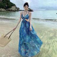 ราคา เดรสยาวอัดพรีท สีน้ำเงิน สวยหวาน ชุดดีไซส์ สายเดี่ยว(สายเลือนปรับได้) ยางยืดหลัง โชว์หลังเว้าถึงเอว แต่ง ชุดเซ็ต2ชิ้น เสื้อและกระโปรง ชุดเซ็ตเสื้อคล้องคอหรือใส่สไตล์เกาะอกก็ได (1734138451753075940)