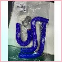 ราคา สายหม้อน้ำโซนิคตรงรุ่น + เข็มขัดรัดสายสแตนเลส 4 ชิ้น ( สำหรับใส่หม้อน้ำCB ) รวม7 ชิ้น สีน้ำเงิน ขาย (1732968973676611310)