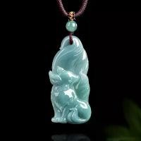 ราคา จี้หยกธรรมชาติแท้ สีน้ำเงิน รุ่น “กระต่ายน้ำเก้าหาง” ของแท้ พร้อมใบรับรอง สายคล้องคอ สำหรับผู้หญิง (1734302979348399768)