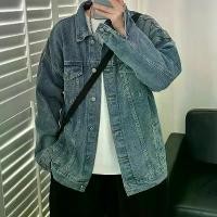 ราคา แจ็คเก็ตแขนยาว แจ็คเก็ตยีนส์ แจ็คเก็ตยีนส์ผู้ชาย สไตล์เรโทร เกาหลี เสื้อทำงาน แจ็คเก็ตยีนส์ผู้ชาย สีน้ำเงิน (1733894648614062025)